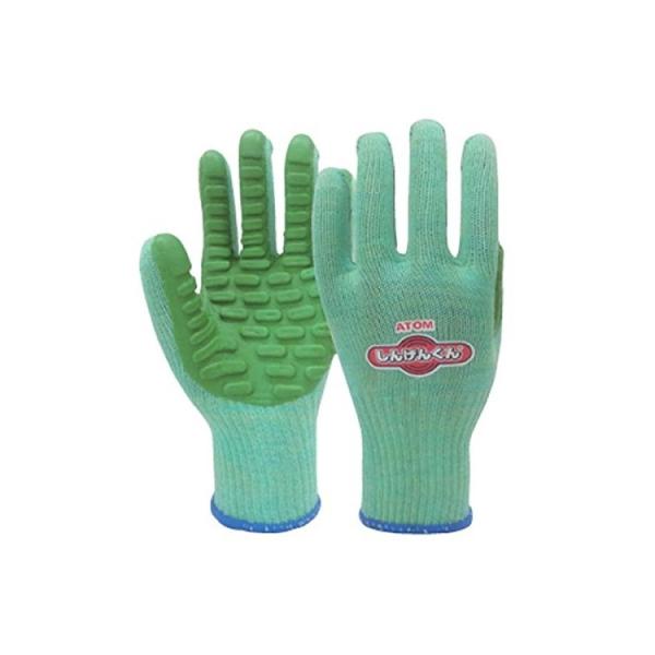 Ag Ɨp #1130 Uy 񂰂񂭂 i1oj