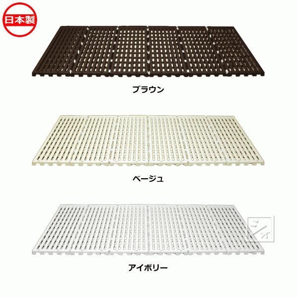 エアースリープ 蝶プラ工業」の人気商品一覧 | 安い商品を通販