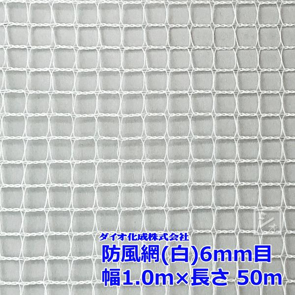 CmxbNX h 160  6mm 1.0m×50m ǂȂ