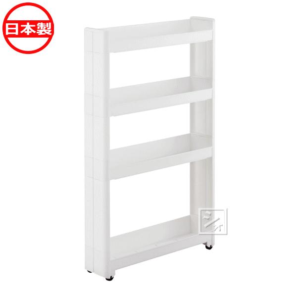 2Lのペットボトルが、奥行き45cmなら4本、奥行き55cmなら5本収納できます。少しの隙間にも対応、幅12.5cm。側板が目隠しとなり、たっぷり収納してもスッキリ見える。壁面使用もOK、コロ付きなのでお掃除も簡単。■材質　ポリプロピレン■...