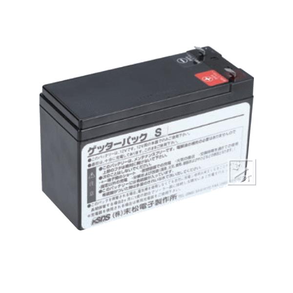 電気柵 ミニゲッターパックS」の人気商品一覧 | 安い商品を通販サイト