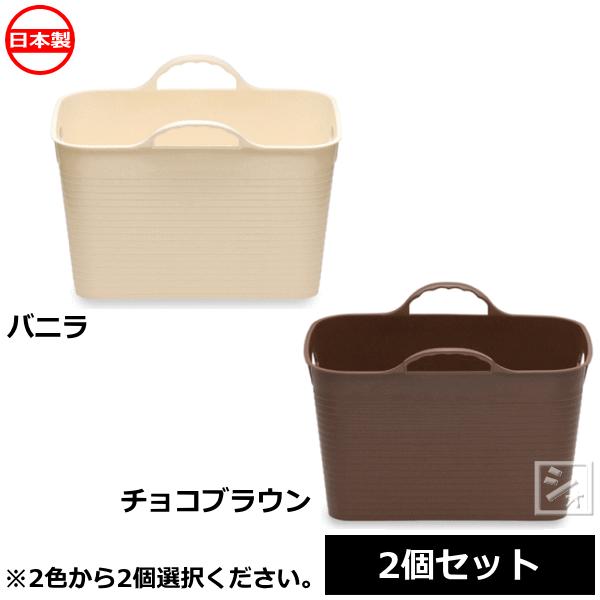 山田化学 Fb Sqm フリーバケットスクエアーm 2個セット ねっとんや 通販 Yahoo ショッピング