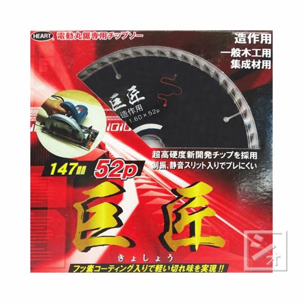 n[gtWp dۋp`bv\[  ؍Hp`bv\[ Oa147mm×n52P i1j