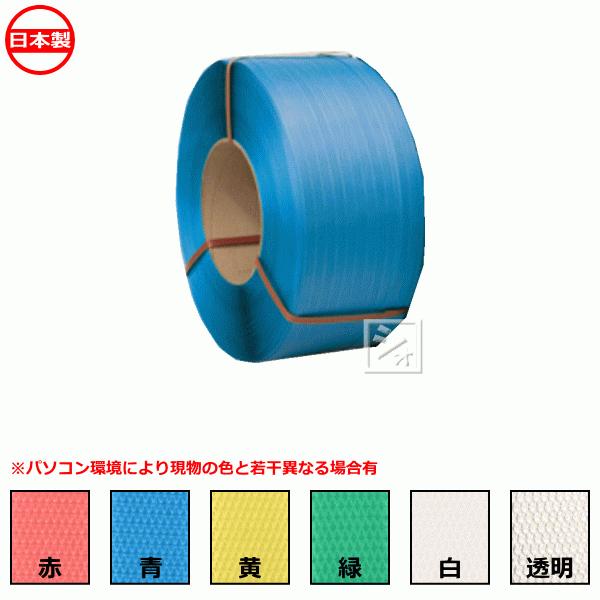 ێOwH PPoh (15mm×2500mj @p