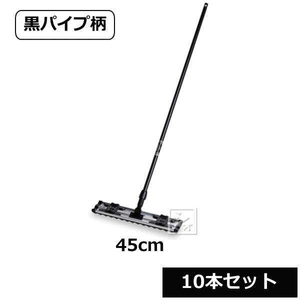 i@lzj eg Cgbv ipCvj 45cm i10{Zbgj CL-352-045-0