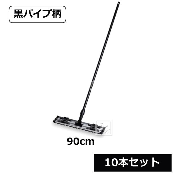 i@lzj eg Cgbv ipCvj 90cm i10{Zbgj CL-352-090-0