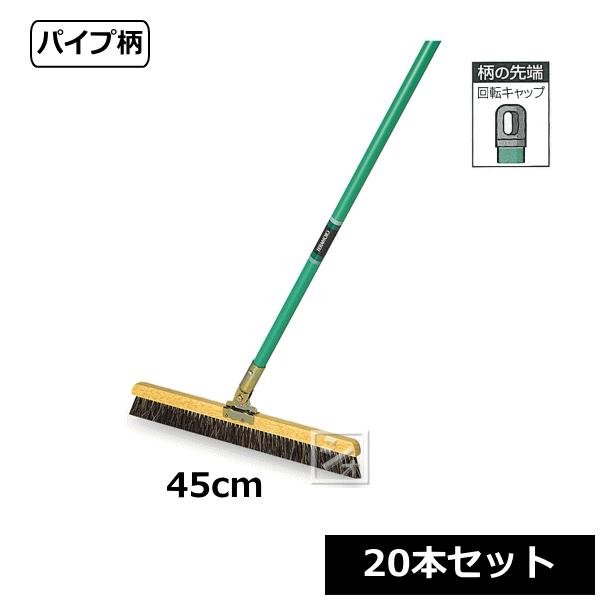 i@lzj eg ݃z[L ipCvj 45cm i20{Zbgj CL-380-145-0