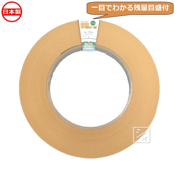 一目でわかる残量目盛付き。ハクリ紙付き。敷居用テープの元祖「すべりテープ」は建具のすべりも抜群。敷居ミゾの摩耗も防ぎます。敷居のミゾに沿って貼るだけでOK。より一層粘着力がパワーアップ。独自形状により敷居にピッタリ固定します。■材質　基材：...