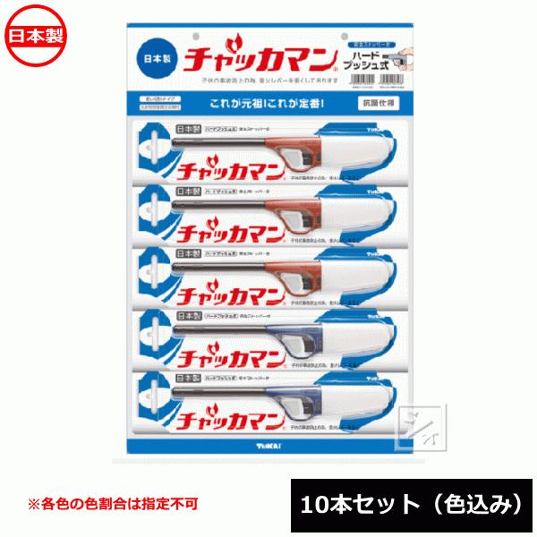 C CR`bJ} A\[guX^[HG i10{Zbgj g؂^Cv