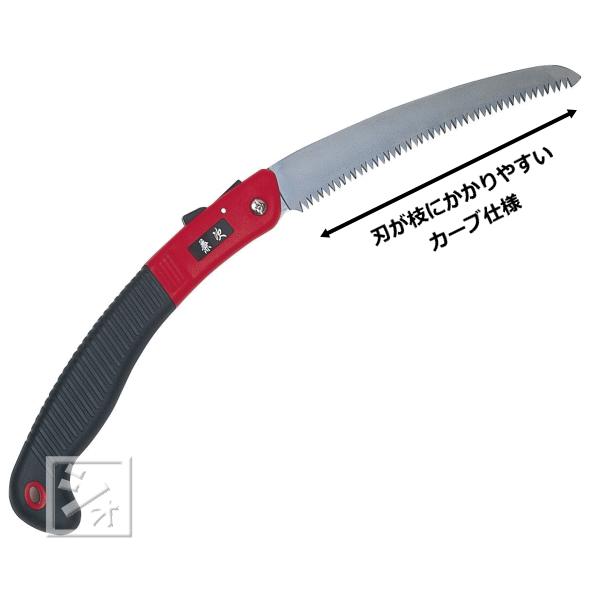 L{V ̂ ܂肽  RG ܍ i{ځj 210mm No.3196