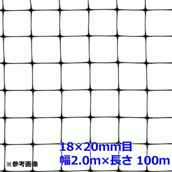V΃vXg o[hlbg ڍ18×20mm 2m×100m Ǔ ΍plbg REFbhlbg