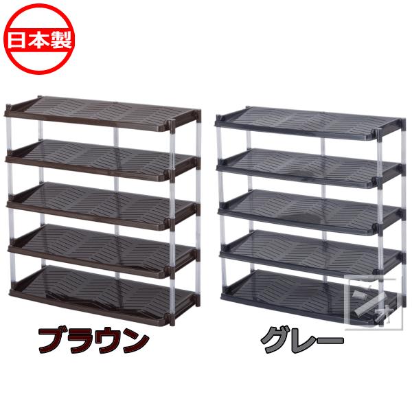 トレーはシースルー・柱はクリアだから清潔感抜群。スリッパラックとしても使用できます。オープンタイプなので風通しも良く、濡れたままの靴も気になりません。たっぷり収納、大人の靴で15足。すっきり収納可能。■材質　本体：ポリプロピレン　支柱・キャ...