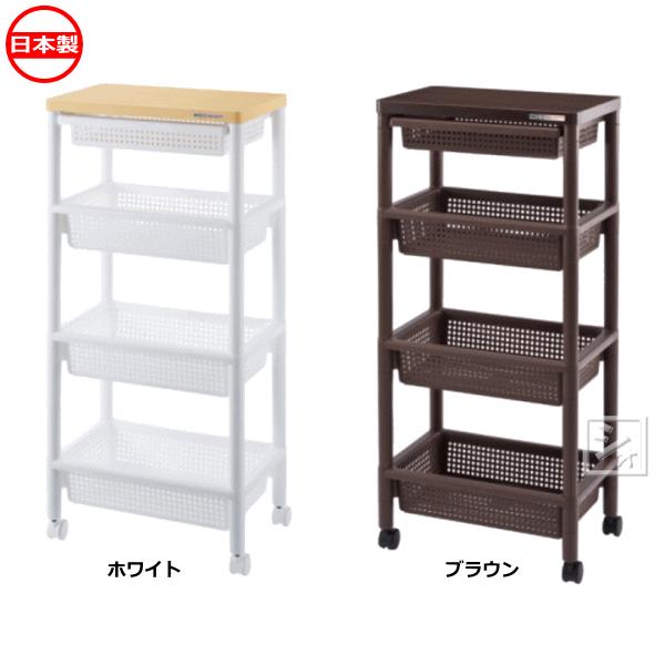 安定性が良く使い勝手がいい木製フラット天板。引き出しバスケットに小さな物もスッキリ整理できます。軽量で使いやすい抜群の収納力、引き出しバスケット、バスケット棚にはA4サイズが収納できます。キャスター付き。■材質　本体：ポリプロピレン　天板：...