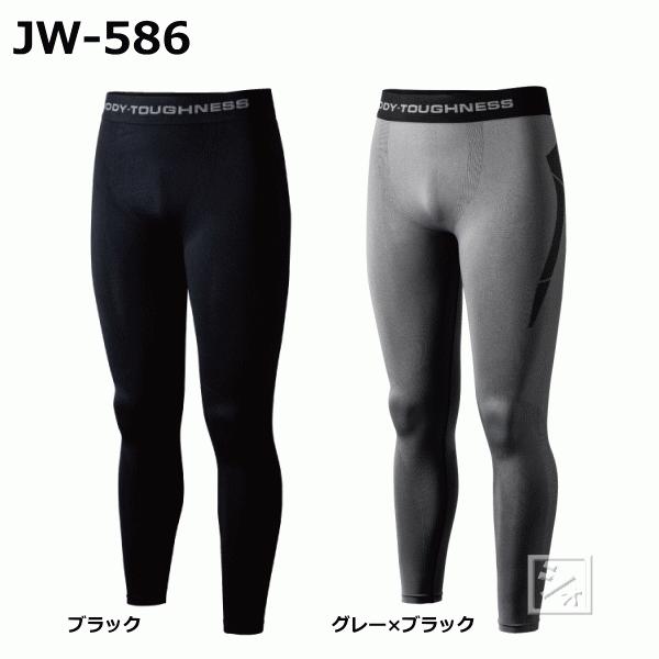 おたふく手袋 サイクルパンツ XL おたふく手袋」サイクルシリーズ