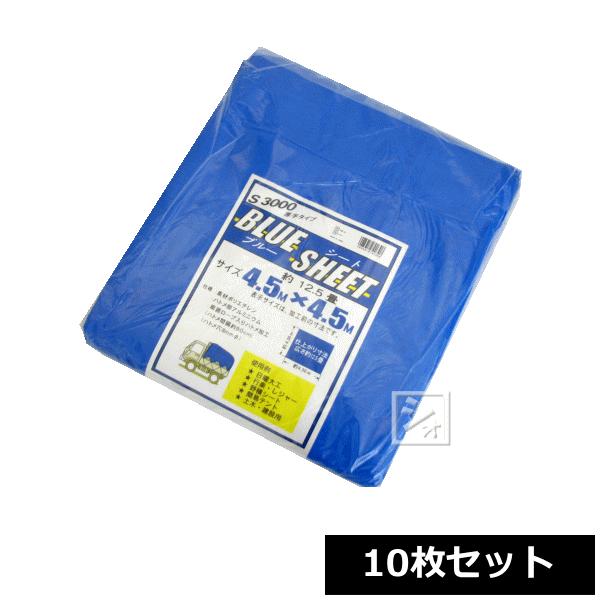 u[V[g  #3000 4.5m×4.5m i10Zbgj