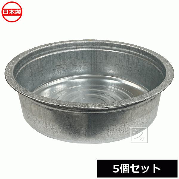 y g^^C 60cm i5Zbgj