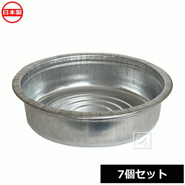 y g^^C 54cm i7Zbgj