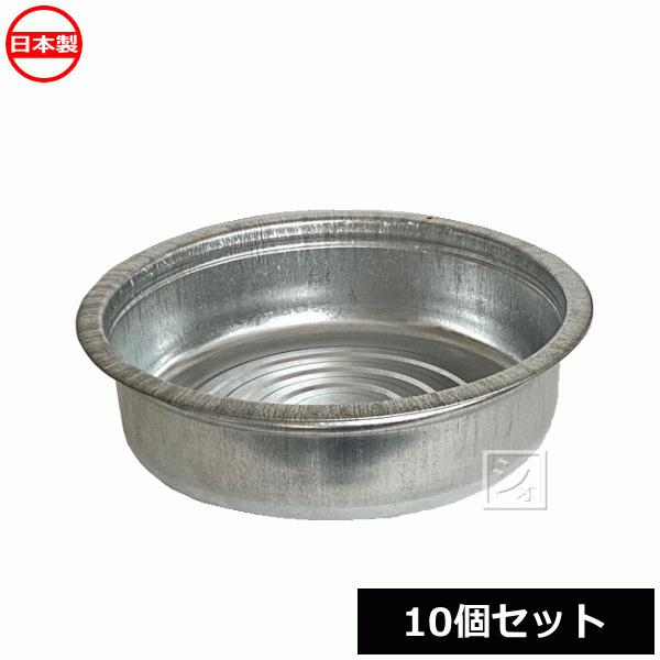 y g^^C 48cm i10Zbgj