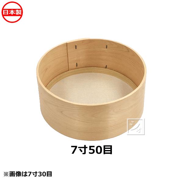 ؘgӂ邢 7 50 ^J 0.6mmp