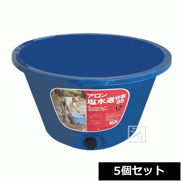 i@lzj A Ie 85L rt i5Zbgj