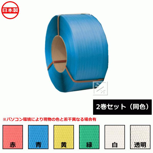 i@lzj ێOwH PPoh 15mm×2500m i2Zbg Fj @p