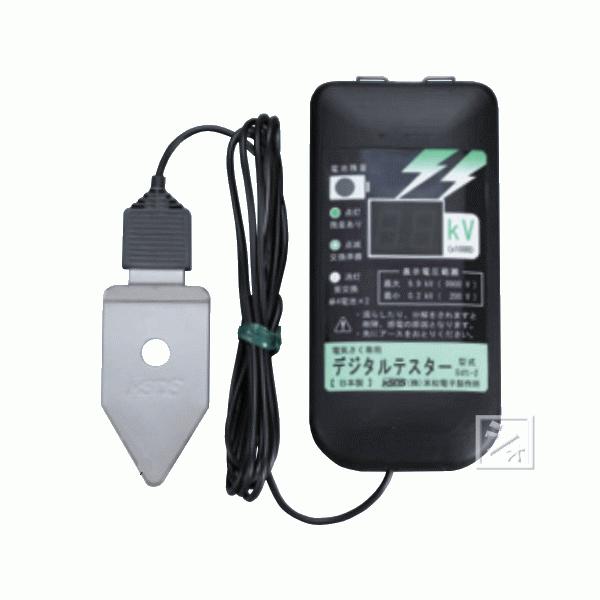 dq dC #608 fW^eX^[ LED iGdt-2j