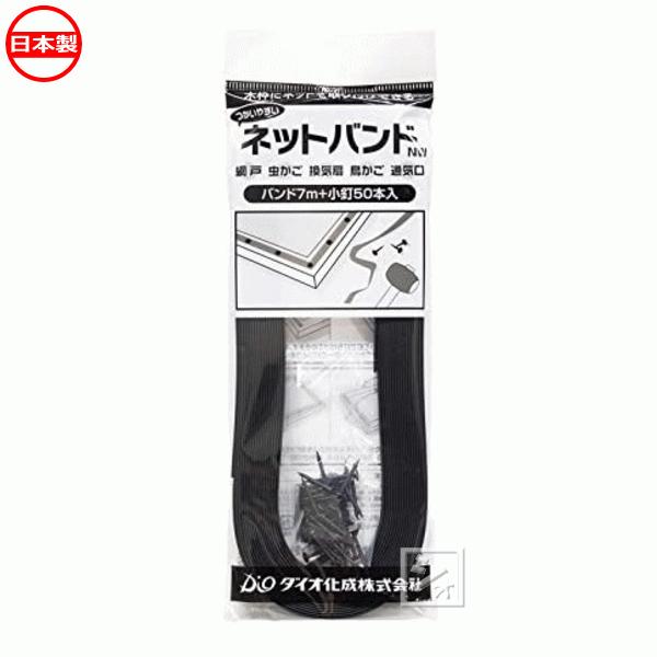 CmxbNX lbgohNW 7m B50{