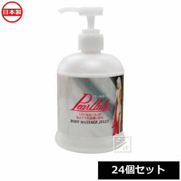 �X�~�X�ʏ� �����[���[ �p�[�����[�� �{�g�� 300g �i24�Z�b�g�j