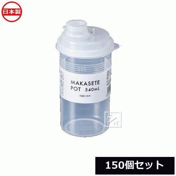 iJwY K175 ܂ă|bg i150Zbgj