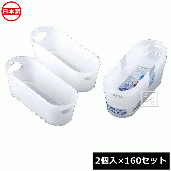 iJwY K506 ~jhNXgbJ[ S i2×160Zbgj