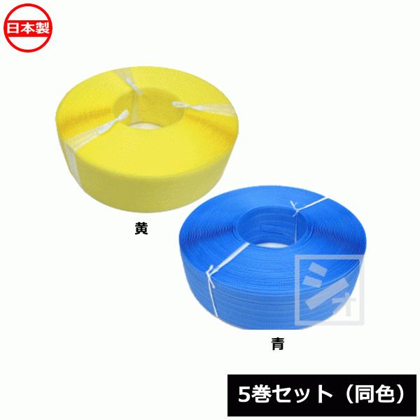 i@lzj ێOwH PPoh 15mm×1000m i5Zbg Fj ߗp