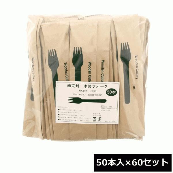  ؐtH[N 16cm  i50{×60Zbgj