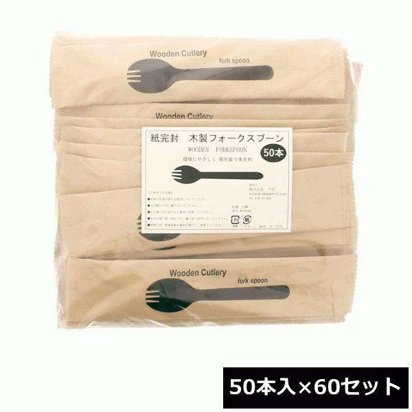  ؐtH[NXv[ 16cm  i50{×60Zbgj
