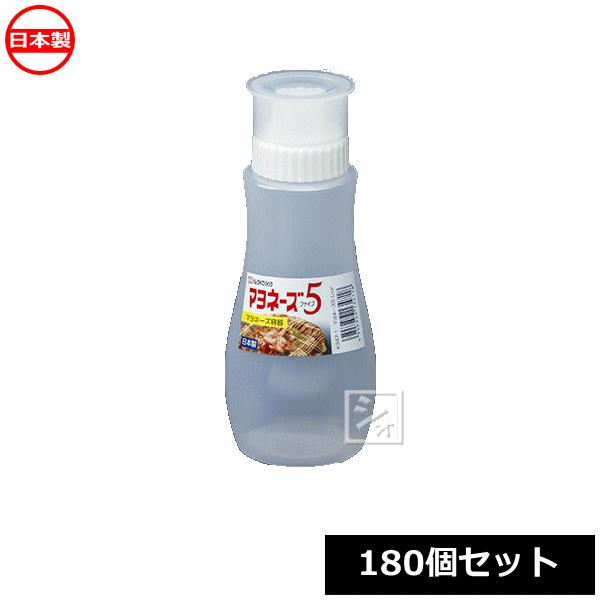 マヨネーズマヨネーズ様 20240614-44_grande.jpg?v=