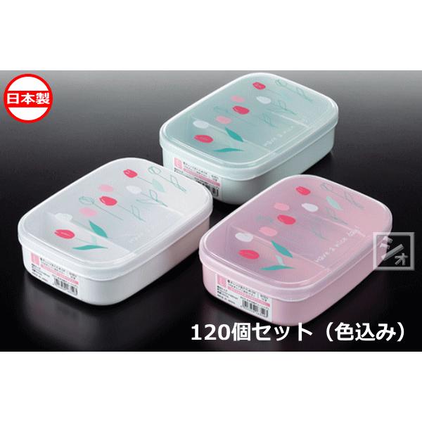 弁当箱・水筒 Yumera ヤマダモール | 弁当箱 セット 入園 通販 女の子 男の子 ランチ