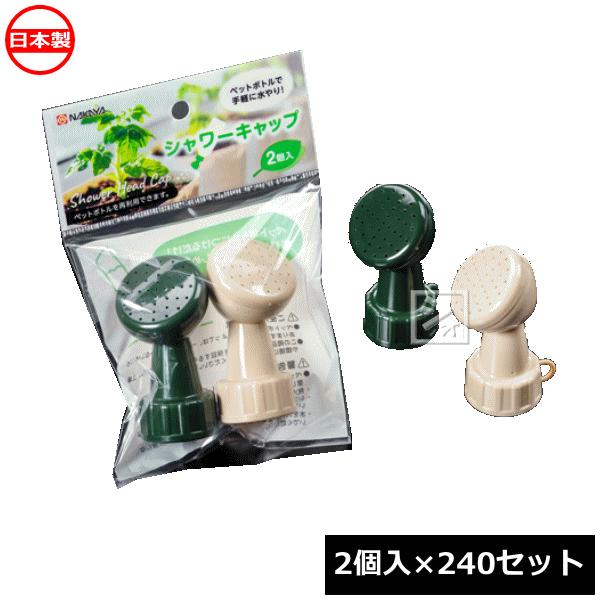 しょうちゃろ出品 楽天市場】【交換送料無料】 野球 少年軟式 キャッチャーミット