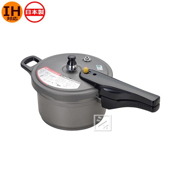 IHリブロン圧力鍋2.8リトル 北陸アルミニウム IH リブロン 片手圧力鍋 2.8L : ねっとんや - 通販