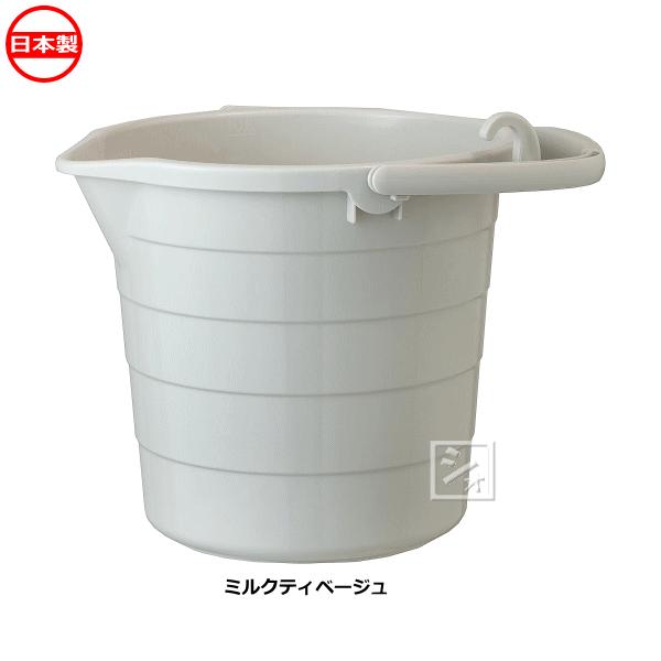 2Lごとに目盛りが付いているので、家庭菜園での肥料まぜや洗車用のバケツに適しています。ハンドルは、ホールホルダー　雑巾掛け付。グリップも持ちやすい形状になっています。水を流しやすいように、本体底部を凹め持ちやすい形状にしました。■材質　ポリ...