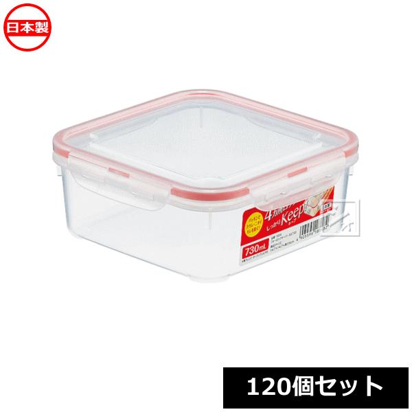 ジャー容器 PCL-10 730個セット イノマタ化学 （法人配送限定） 食品保存容器 フォーロックキーパー SQ