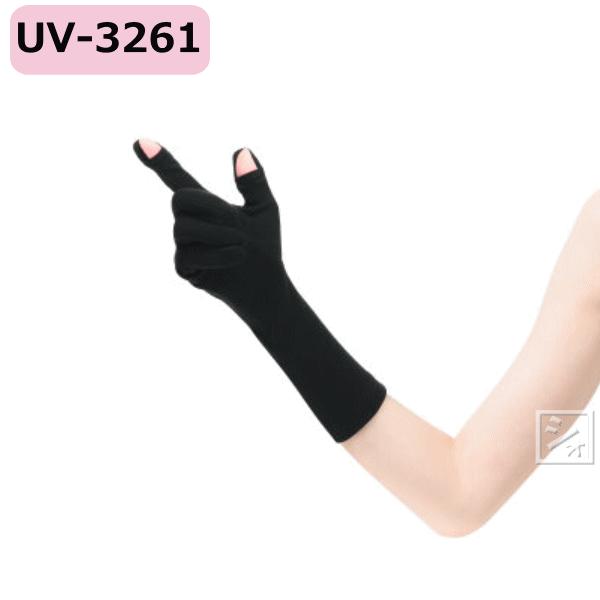 OTAFUKUアームカバー＊UVカットグローブ 2351 ＊ブラック 20ペア