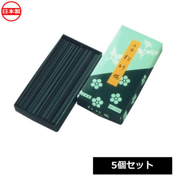 孔官堂 線香 松竹梅 バラ詰 100g A-002_5個セット