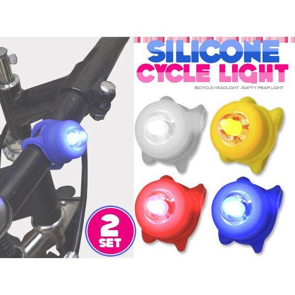 シリコン led 自転車 100均一