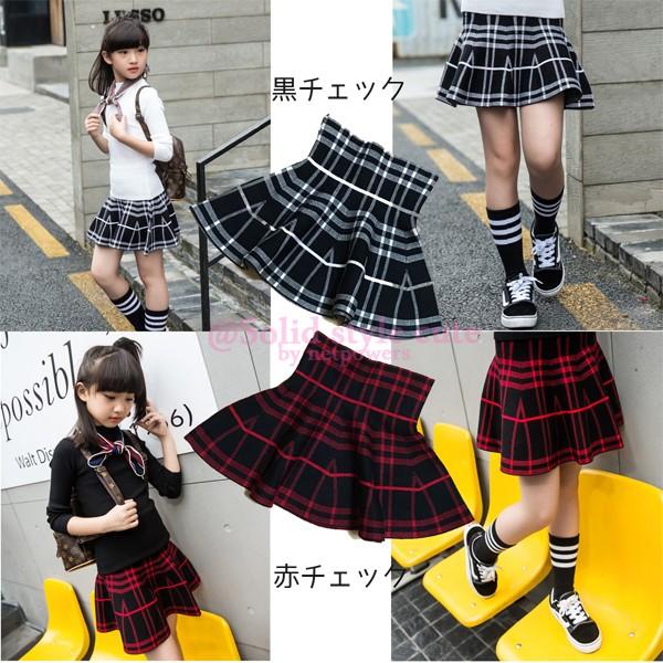 キッズ Aライン ミニスカート 1cm 150cm 韓国子供服 女の子 キッズ ガールズ 膝丈 フレアー フリル プリーツ ダンス 衣装 発表会 誕生日 Buyee Buyee Japanese Proxy Service Buy From Japan Bot Online