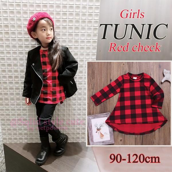 キッズ チュニック ワンピース チェック 90 100 110 1cm ガールズ 長袖 女の子 シャツワンピース カジュアル 子供服 Ssc047mfs 4kids Factory Yahoo 店 通販 Yahoo ショッピング