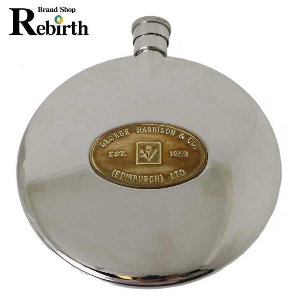 netrebirth_kse180713a05