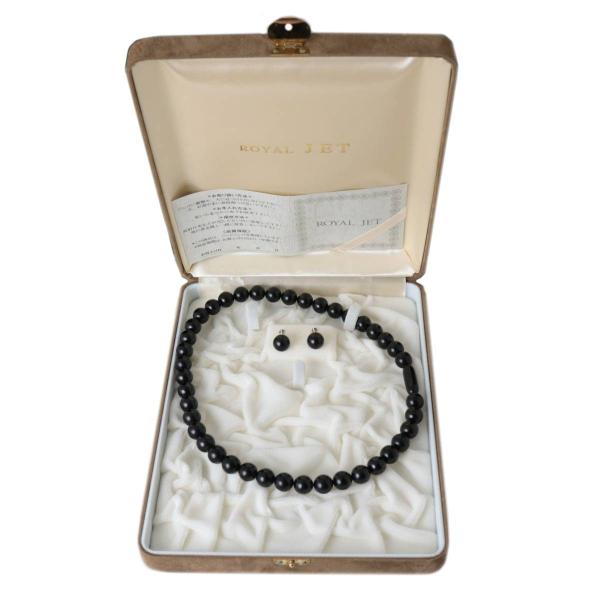 netrebirth_kse190421oc01