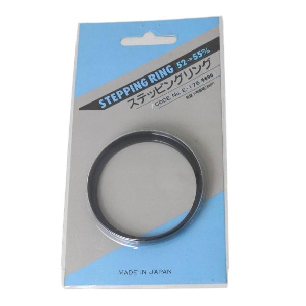 ETSUMI エツミ ステッピングリング ステップアップリング 52→55mm NT 美品 Aランク
