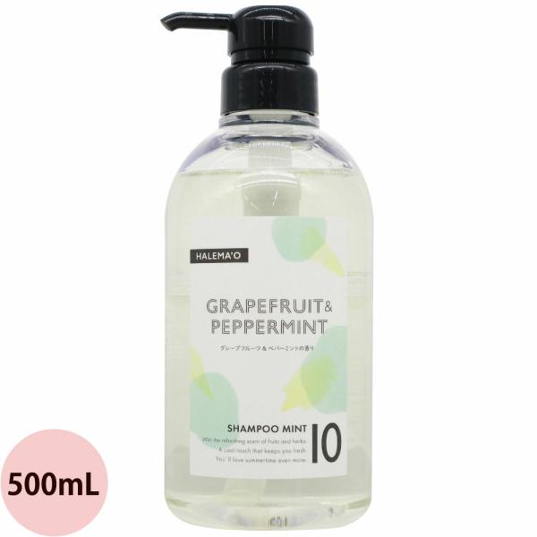 夏 シャンプーの人気商品 通販 価格比較 価格 Com