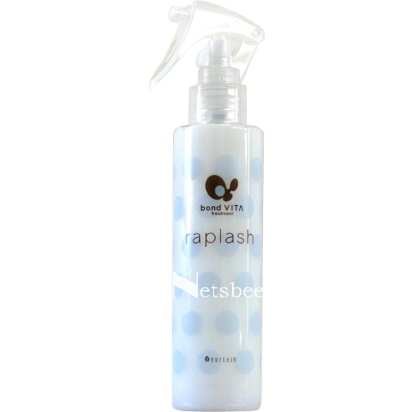 ディアテック ボンドビタ ラプラッシュ 150mL ヘアミスト アウトバス ミストタイプ ヘアケア ヒートプロテクト ダメージケア サロン専売品 ロングセラー