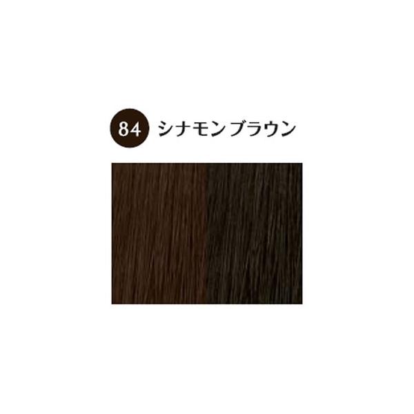 ホーユー グラマージュ ヘアマニキュア 84 シナモンブラウン 150g